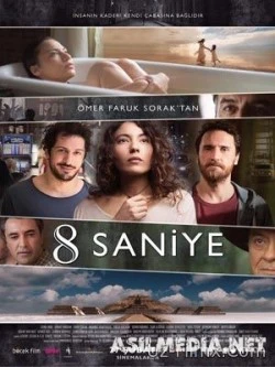 8 soniya (O'zbek tilida)