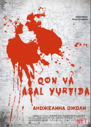 Qonli muhabbat / Qon va asal yurtida Premyera Uzbek tilida O'zbekcha 2011 tarjima kino Full HD tas-ix skachat