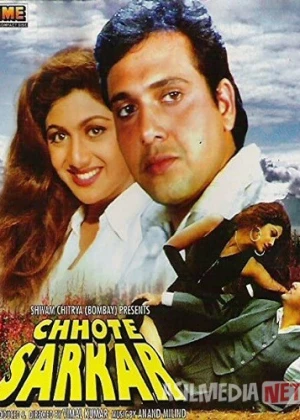 Yolg'onchi oshiq / Aldoqchi yor Hind kinosi Uzbek tilida 1996 O'zbekcha tarjima kino HD