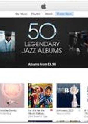 iTunes 12.3.3 (x32/x64)