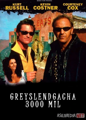 Greyslendgacha 3000 mil / Graselandgacha uch ming milya 2001 Uzbek tilida O'zbekcha tarjima kino Full HD tas-ix skachat