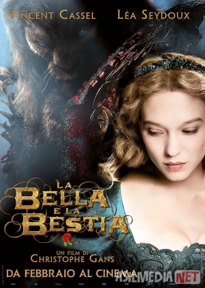 Sohibjmol va mahluq Uzbek tilida 2014 O'zbekcha tarjima kino HD