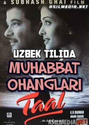 Ohang / Muhabbat ritmi / Sevgi raqsi / Muxabbat Ohangi Hind kino Uzbek tilida 1999 O'zbekcha tarjima kino HD