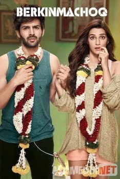 Berkinmachoq / Прятки / Bekinmachoq Hind kinosi Uzbek O'zbek tilida tas-ix skachat download