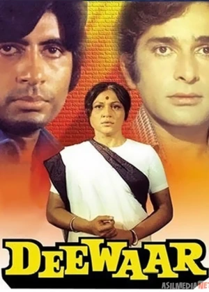 Devor / Deewaar Hind kino Uzbek tilida 1975 HD O'zbek tarjima