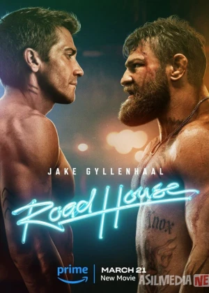 Yo'l bo'yidagi uy / Yo'l uyi / Uyga yo'l Uzbek tilida 2024 O'zbekcha tarjima kino HD