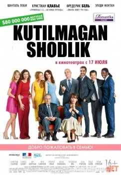 Kutilmagan shodlik Uzbek tilida 2014 O'zbekcha tarjima kino HD