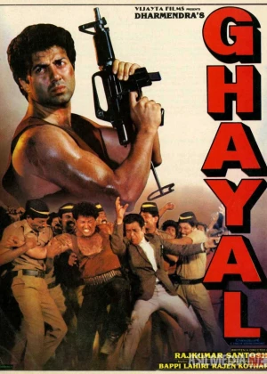 Jabrlangan Hind kinosi Uzbek tilida 1990 O'zbekcha tarjima kino HD