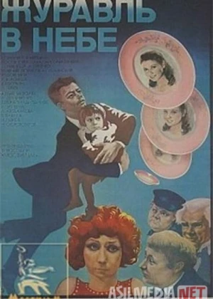 Parvozdagi turna Mosfilm SSSR kinosi Uzbek tilida 1978 O'zbekcha tarjima kino HD