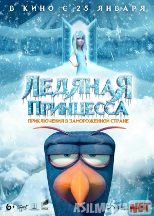 Malika Lili / Lily Uzbek tilida 2018 O'zbekcha tarjima kino HD