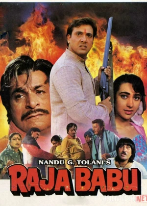 Radja Babu / Раджа Бабу / Asrab olingan o'g'il Hind kino 1994 Uzbek tilida O'zbekcha tarjima kino Full HD tas-ix skachat