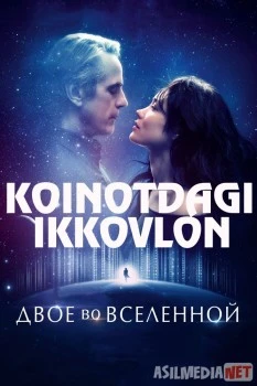 Koinotdagi ikkovlon Uzbek tilida 2015 O'zbekcha tarjima kino HD