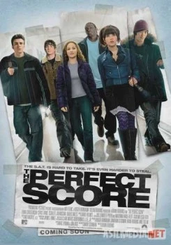 Высший балл / The Perfect Score Tas-IX