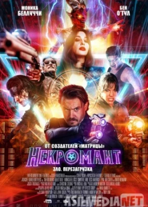 Некромант 2019 / Necromancer HD Tas-IX skachat
