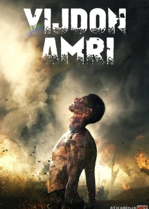 Vijdon Amri Uzbek tilida 2016 O'zbekcha tarjima kino HD