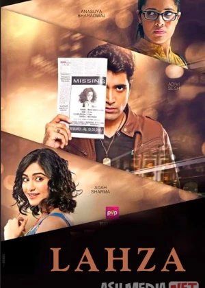 Lahza / Mig / Kshanam Hind kino Uzbek tilida O'zbekcha 2016 tarjima kino Full HD tas-ix skachat