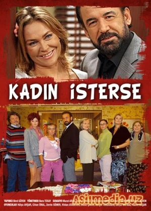 Женщина / Kadin 1-7 серия (2017) (Озвучка) (Смотреть Tas-ix)