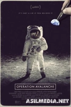 Операция «Лавина»