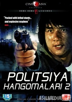 Politsiya hangomalari 2 Uzbek tilida 1988 O'zbekcha tarjima film Full HD skachat