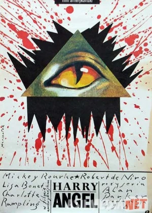 Сердце Ангела Tas-ix skachat