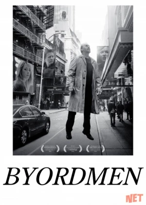 Byordmen / Qush odam / Birdmen Uzbek tilida 2014 O'zbekcha tarjima kino HD