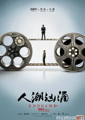 O'yin oxiri / tugadi Uzbek tilida 2021 yil premyera kino O'zbekcha tarjima kino HD