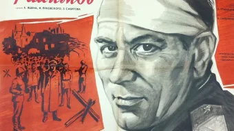 General Sobir Rahimov SSSR filmi Uzbek tilida 1967 O'zbekcha tarjima kino HD skrinshot 1