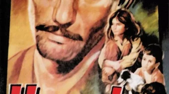 Umid / Umut Turk Kino O'zbek tilida 1970 Uzbekcha tarjima skrinshot 1