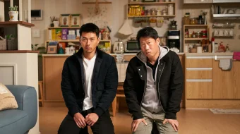 Maxfiy hamkorlik 2 / Kooperatsiya 2 Uzbek tilida 2022 O'zbekcha tarjima kino HD skrinshot 1