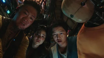 Galaktika tartibchilari / Samo Muhofizlari / Kosmik tozalovchilar / fazo qo'riqchilari Uzbek tilida 2020 O'zbekcha tarjima kino HD skrinshot 1