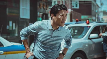 Jinoyatchilar shahri 2 Janubiy Koreya filmi Uzbek tilida 2022 O'zbekcha tarjima kino HD skrinshot 4