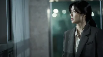 Ko'rinmas qotil Janubiy Koreya filmi Uzbek tilida 2022 O'zbekcha tarjima kino HD skrinshot 2