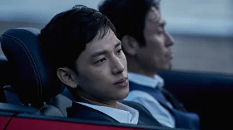 Shafqatsizlar Janubiy Koreya filmi Uzbek tilida 2017 O'zbekcha tarjima kino HD skrinshot 2