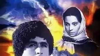 Osmonda chekinar bulutlar Mosfilm SSSR kinosi Uzbek tilida 1959 O'zbekcha tarjima kino HD skrinshot 1