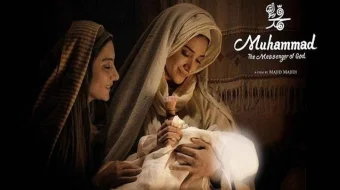 Muhammad: Аllohning elchisi Eron filmi Uzbek tilida 2015 Full HD O'zbek tarjima skrinshot 1