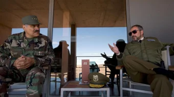 Agent 007 Kvant Tuhfasi / Miloserdiyasi Uzbek tilida 2008 O'zbekcha tarjima kino HD skrinshot 4