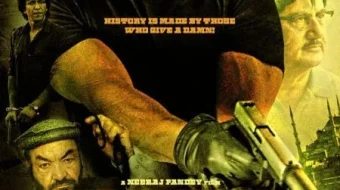 Bolakay yoxud Chegara / Beybi Hind kinosi Uzbek tilida 2015 O'zbekcha tarjima kino HD skrinshot 1