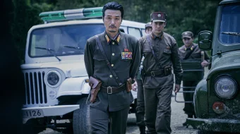 Karter Janubiy Koreya filmi Uzbek tilida 2022 O'zbekcha tarjima kino HD skrinshot 1