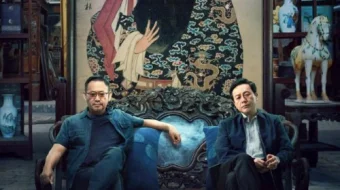 Zulmatni yorib o'tib Uzbek tilida 2021 O'zbekcha tarjima kino HD skrinshot 1