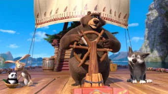 Katta Sayohat / Большое путешествие 2019 HD tas-ix skachat skrinshot 2