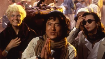 Mo'jizaviy Aslahalar 2 HD 1991 O'zbekcha tarjima / Uzbek tilida O'zbek tarjima kino tas-ix skachat download skrinshot 2