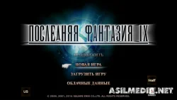 Final Fantasy IX skrinshot 4