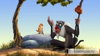 Qirol Sher 3 720p Multfilm Uzbek tilida 2004 skrinshot 3