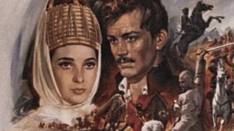 Bela: Zamonamiz qahramoni SSSR kinosi Uzbek tilida 1965 O'zbekcha tarjima kino HD skrinshot 1