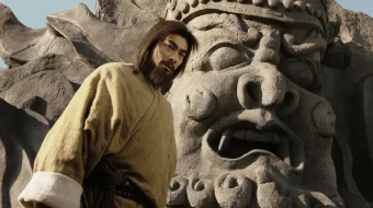 Haqiqiy afsona Uzbek tilida 2010 O'zbekcha tarjima kino HD skrinshot 2