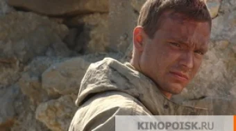 9 Rota / 9-Rota Uzbek tilida 2005 O'zbekcha tarjima kino HD skrinshot 3