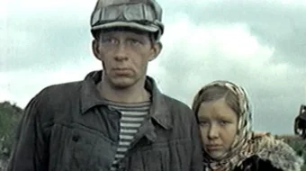 Hayotiy muhabbat SSSR kinosi Uzbek tilida 1975 O'zbekcha tarjima kino HD skrinshot 2