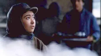 Yomg'ir Eron filmi Uzbek tilida 2001 Full HD O'zbek tarjima skrinshot 1