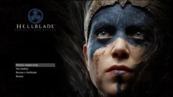Hellblade: Senua's Sacrifice skrinshot 3