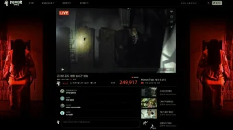 Gonjiamdagi ruhiy kasalliklar shifoxonasi Uzbek tilida 2018 O'zbekcha tarjima kino HD skrinshot 3